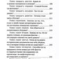 Хочешь научиться думать?