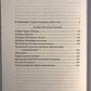 Собрание сочинений. В 10 т