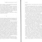 Красное колесо: Повествованье в отмеренных сроках. Т. 3 - Узел II. Октябрь Ше...