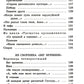 Сад: стихотворения, поэмы