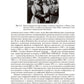 Цифровая обработка изображений. 3-е изд., испр.и доп