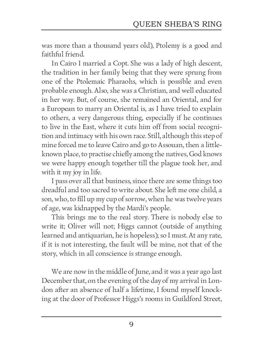 Queen Sheba's Ring = Перстень Царицы Савской: на англ.яз