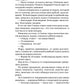 Сонька Золотая Ручка - 2. История любви и предательств