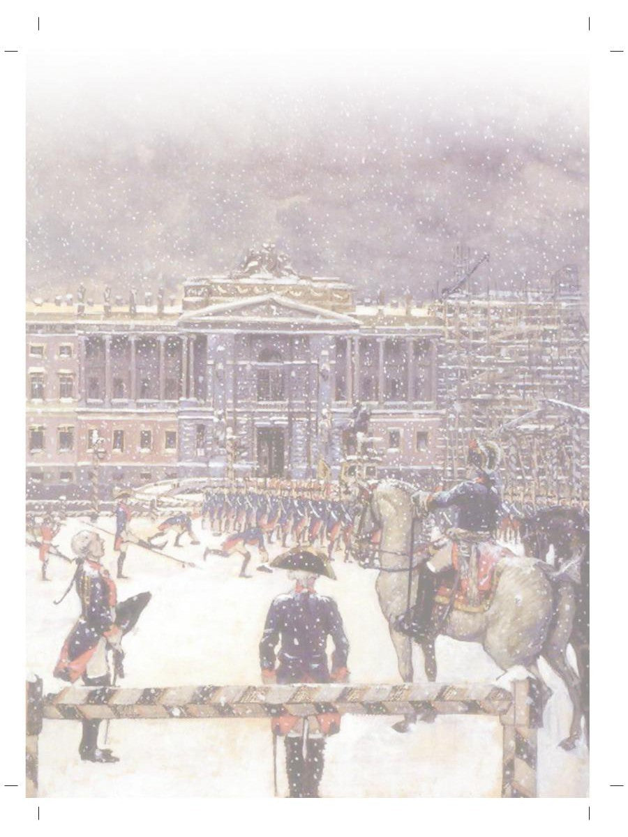 Александр Бенуа. Биография. Картины. История создания