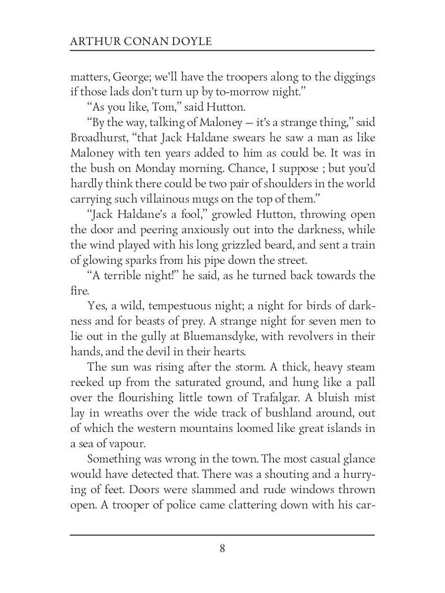 Mysteries and Adventures 1 = Тайны и приключения 1: на англ.яз