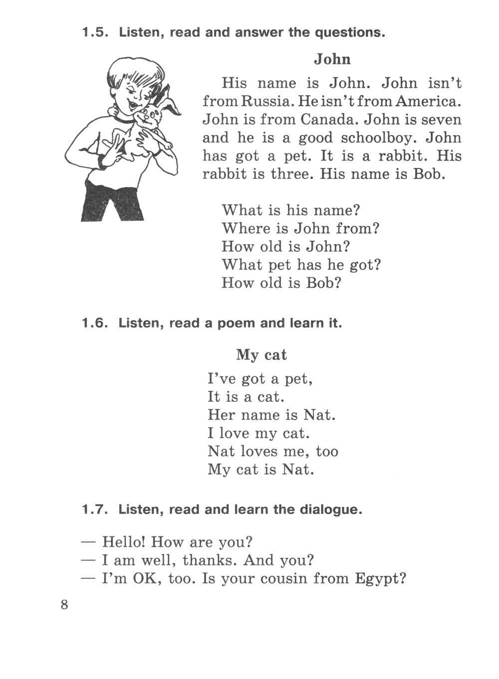 Начинаем говорить по-английски = Let's Speak English