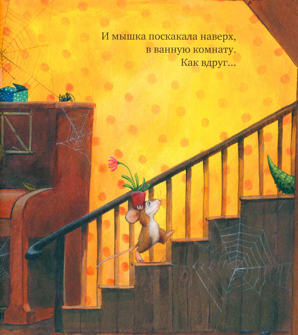 Всем хватит места!