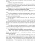 Попандос, или Как я стала принцессой горгулий