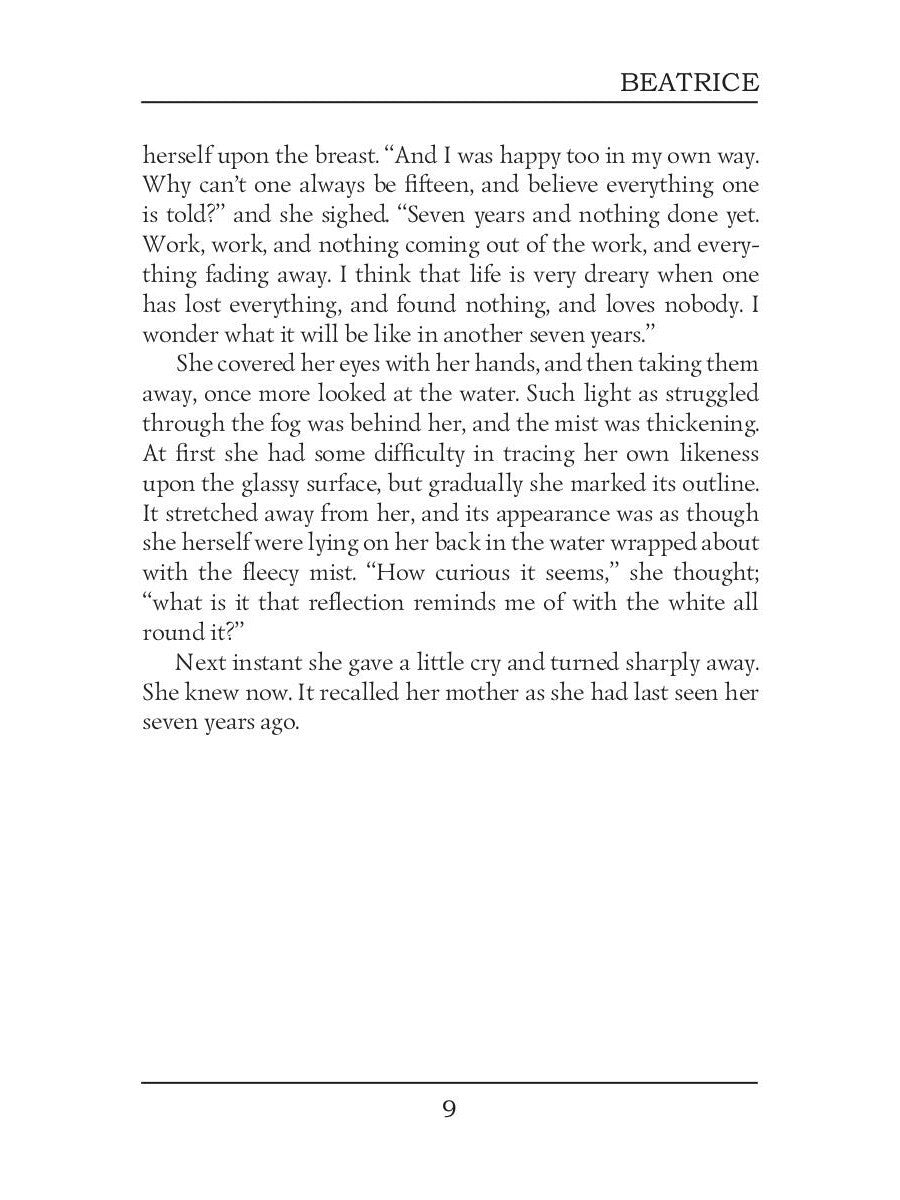 Beatrice = Беатрис: на англ.яз