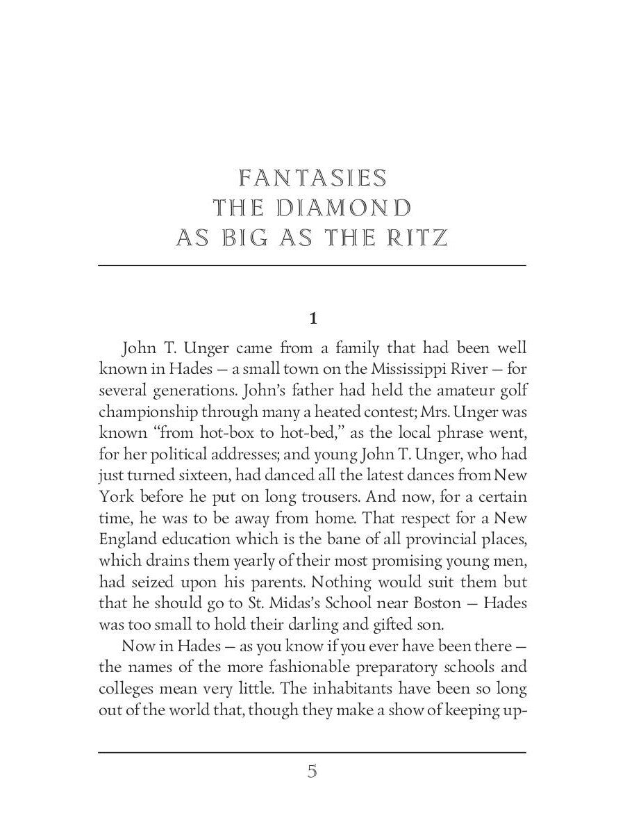 Tales of the Jazz Age 2 = Сказки века джаза 2: на англ.яз