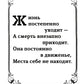 Оттенки черного; Розовые розы. Рубаи (двухкнижие)