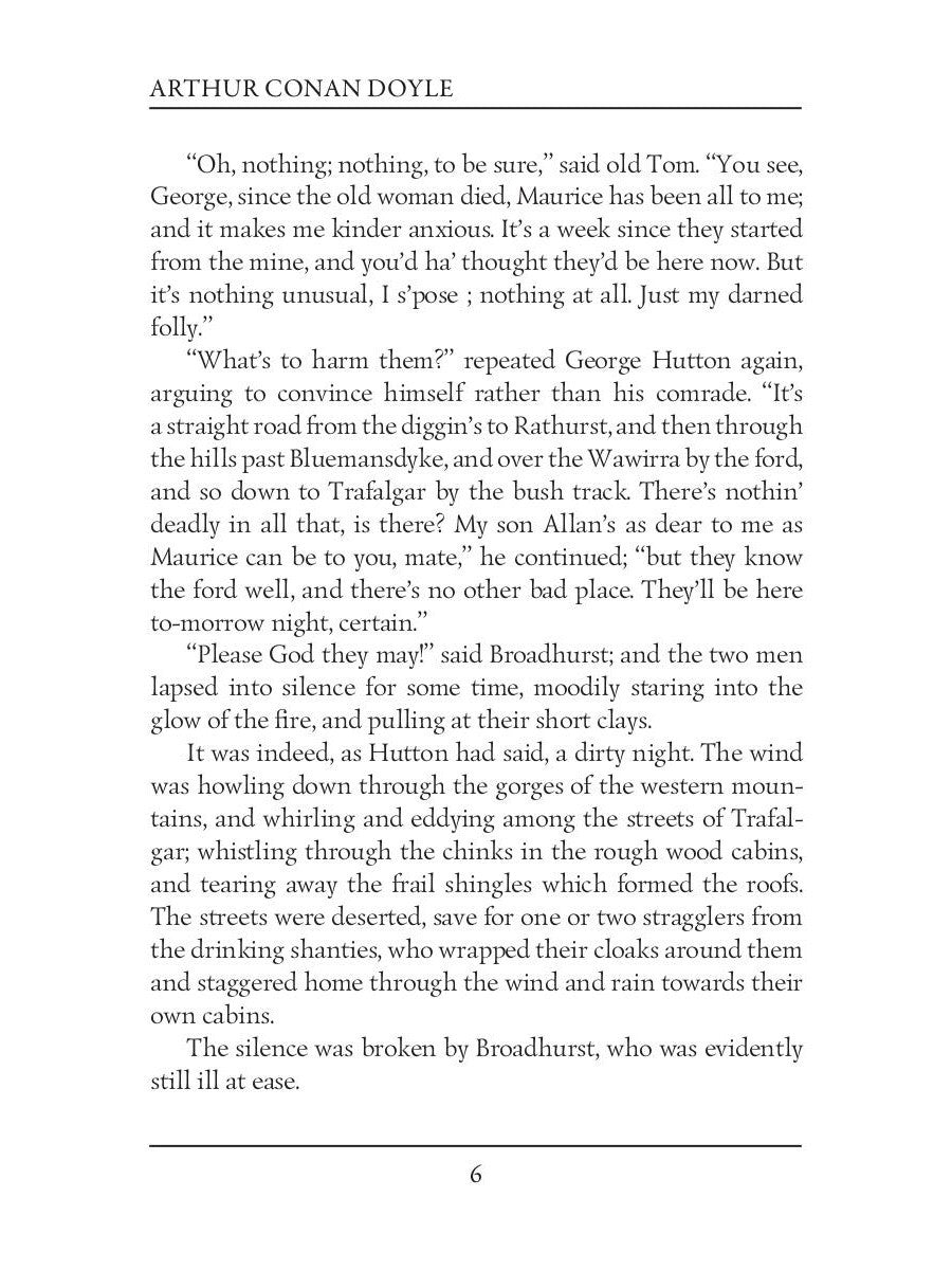 Mysteries and Adventures 1 = Тайны и приключения 1: на англ.яз