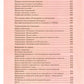 3 в 1. Все для экзамена в ГИБДД: ПДД, Билеты, Вождение. Обновленное издание. ...