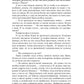 Прочь из моей головы