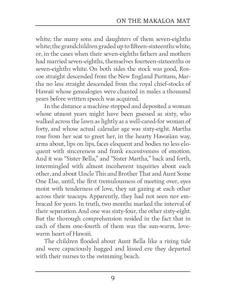 On the Makaloa Mat and The Road = На циновке Макалоа и Дорога. Т. 27: на англ.яз