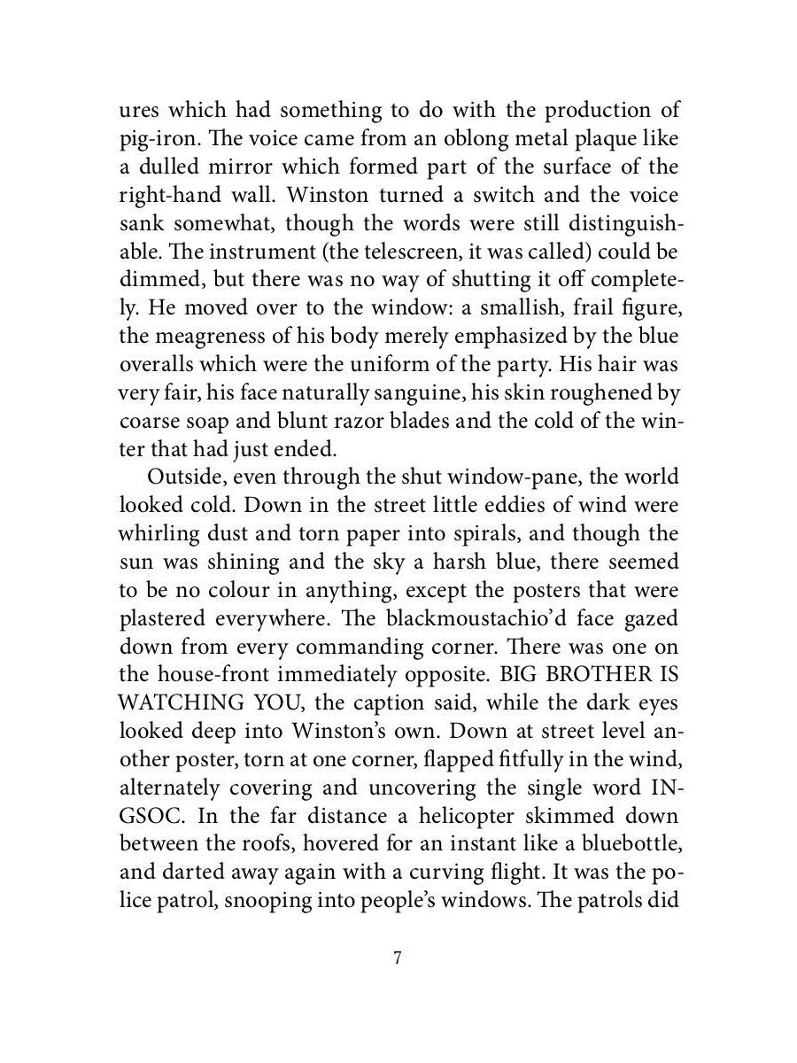1984: на англ., яз