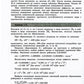 Неорганическая химия. Атомы и химические реакции: ЕГЭ, олимпиады, поступление...
