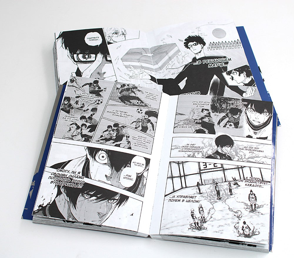 BLUE LOCK: Синяя тюрьма. Кн. 5-6  (комплект из 2-х книг)