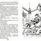 Приключения Электроника: повести. (ил. Е. Мигунова)