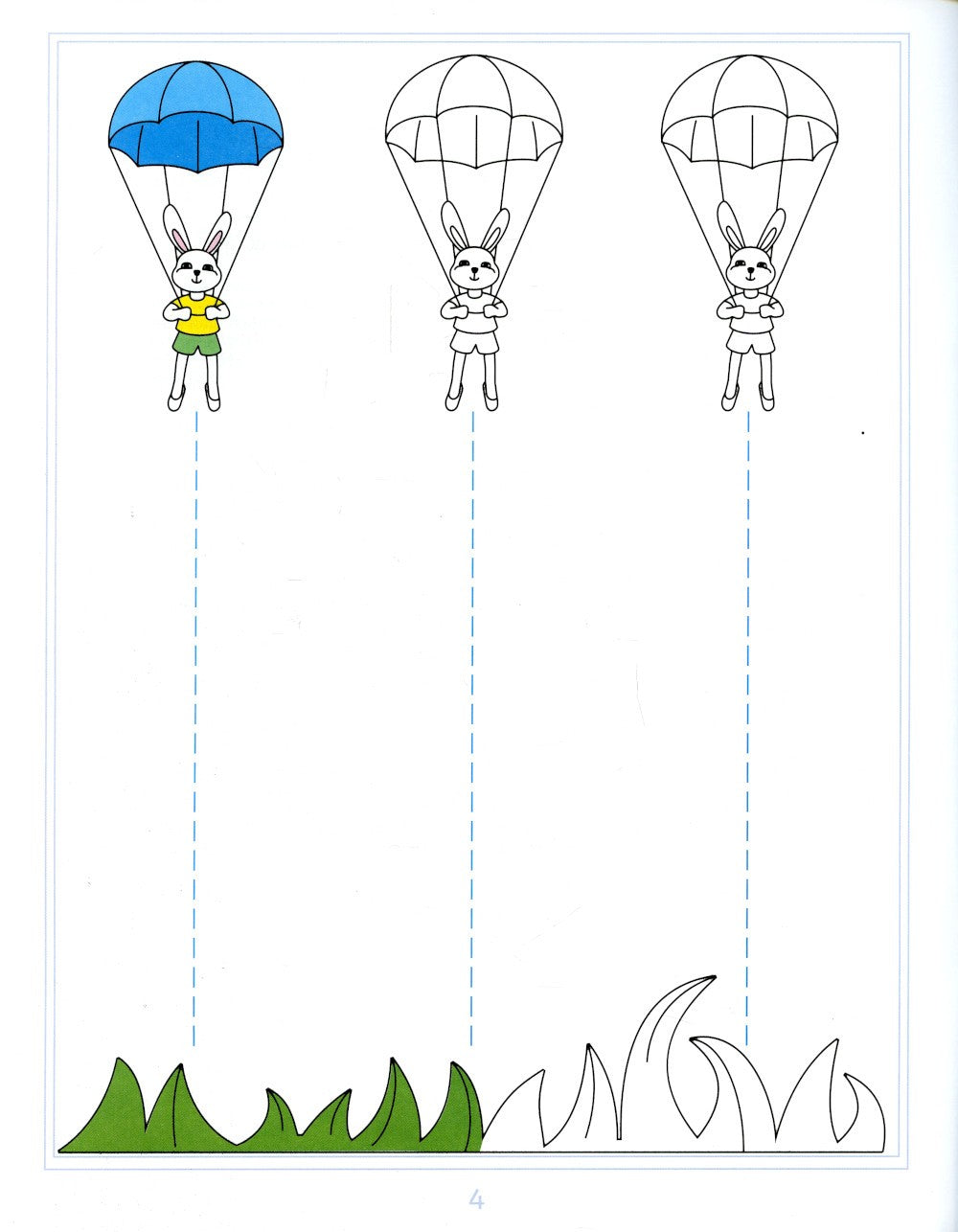 Рисуем двумя руками. Домашние тетради: В 2 ч.: Межполушарное взаимодействие; ...