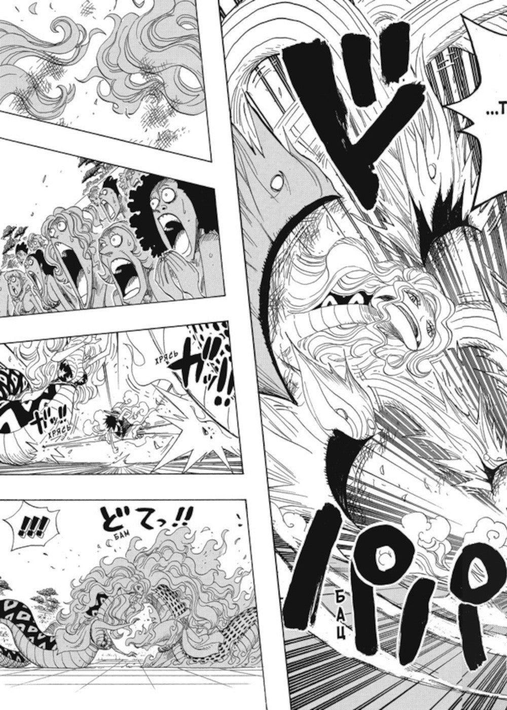 One Piece. Большой куш 17-18: манга (комплект из 2-х книг)