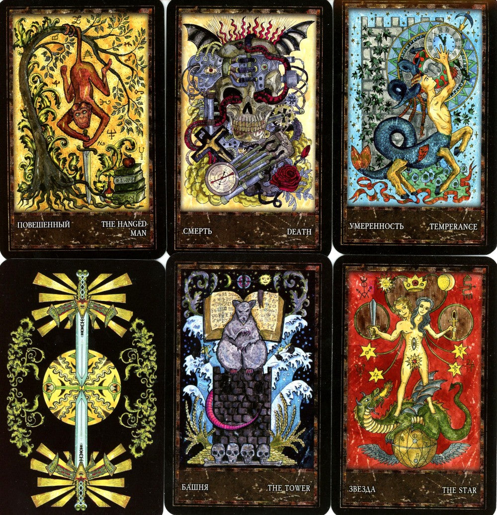 Таро Волшебные врата = Magic Gate Tarot (78 карт)