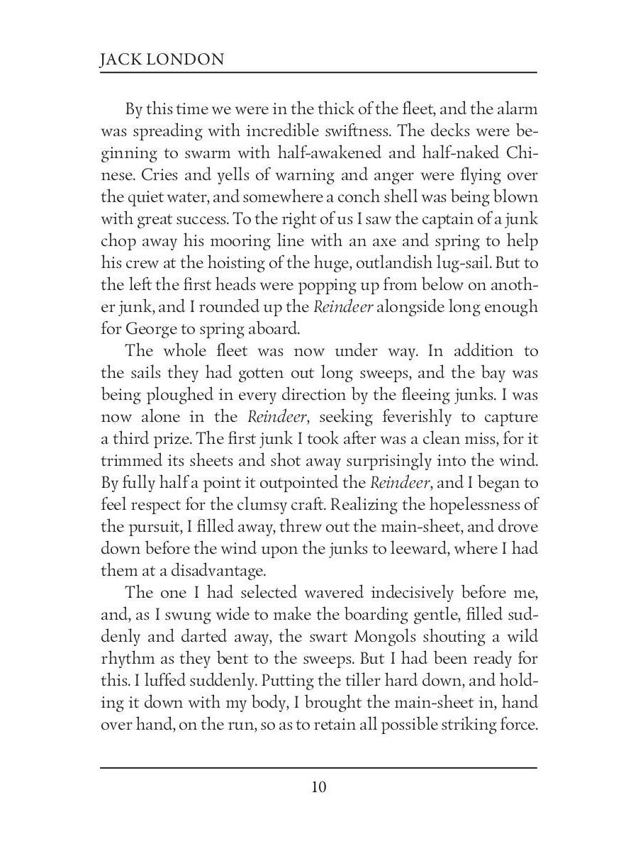 Tales of the Fish Patrol = Рассказы рыбацкого патруля: на англ.яз