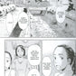 Суйики: территория воды. Т. 2: манга