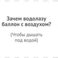 Кто спасает и помогает (12 картинок + 20 разрезных карточек): Учебно-методиче...