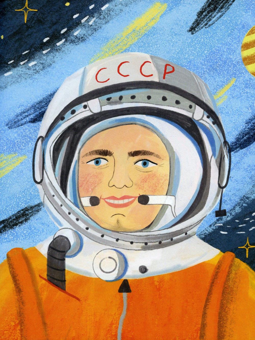 Чему я могу научиться у Юрия Гагарина