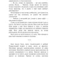 Подарок на память