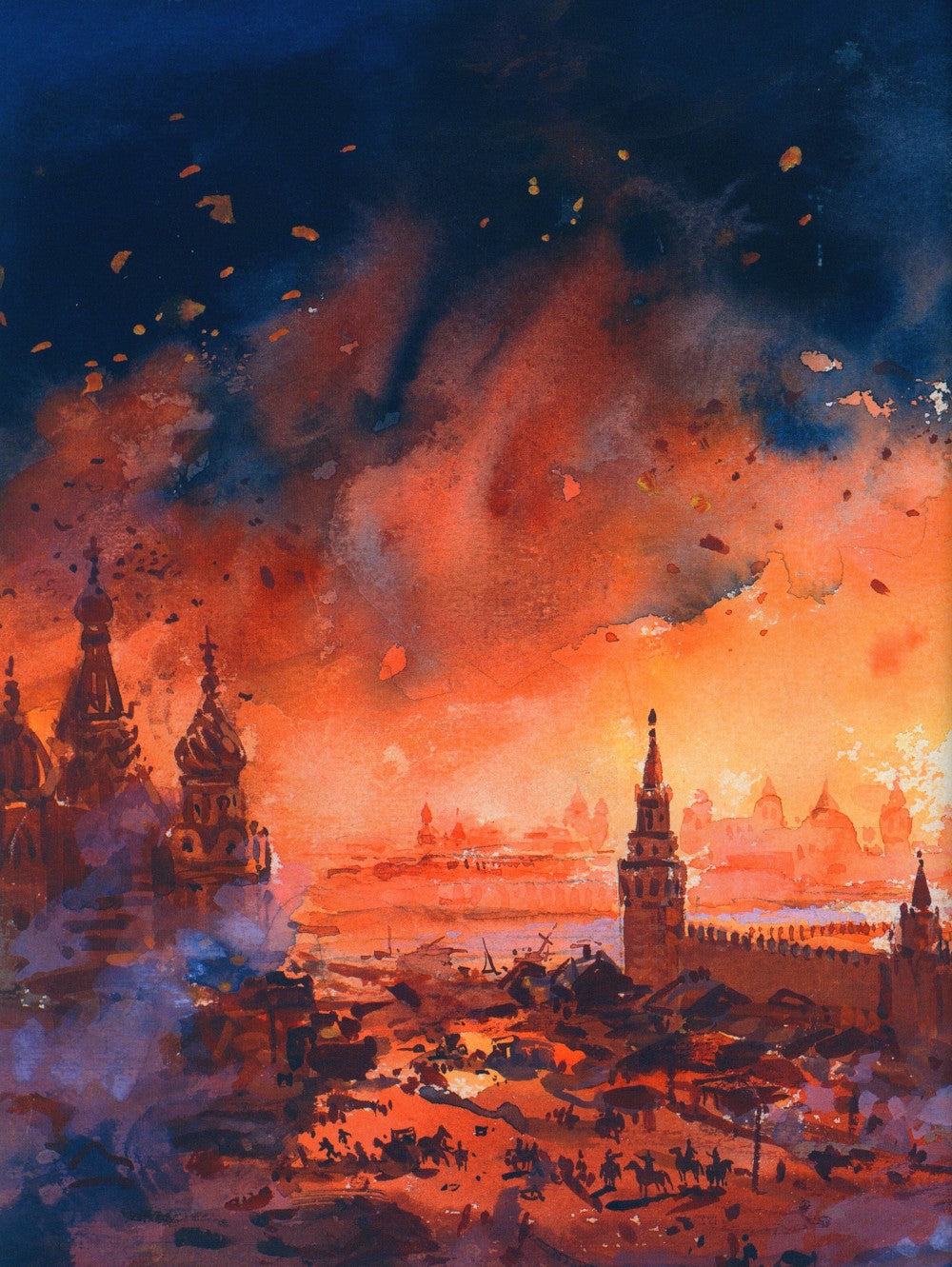 Бородино: стихотворение