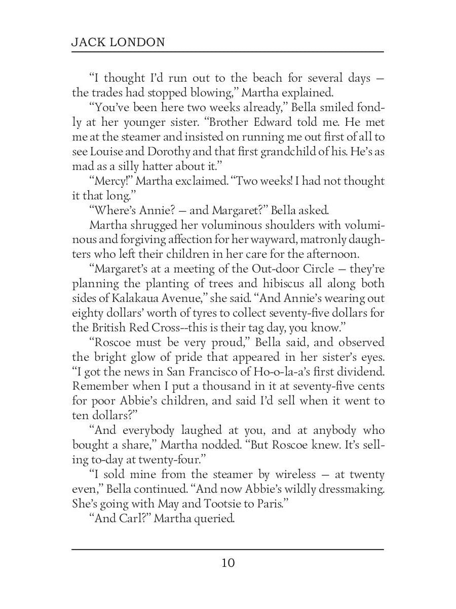 On the Makaloa Mat and The Road = На циновке Макалоа и Дорога. Т. 27: на англ.яз