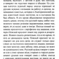 Петербургские повести