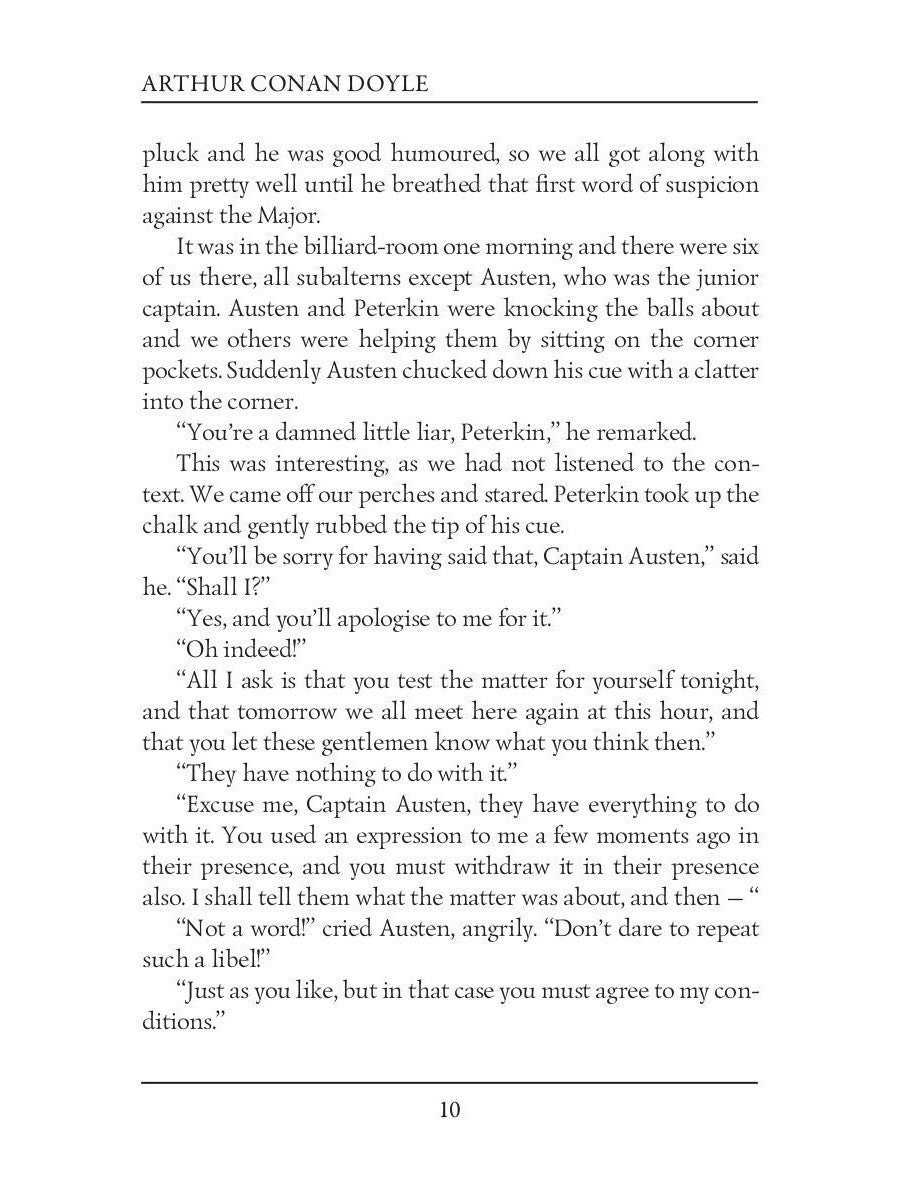 The Death Voyage = Сборник рассказов. Смертельное путешествие: на англ.яз