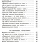 Сад: стихотворения, поэмы