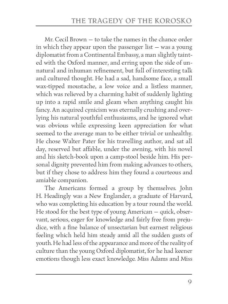 The Tragedy of The Korosko = Трагедия пассажиров «Короско»: на англ.яз