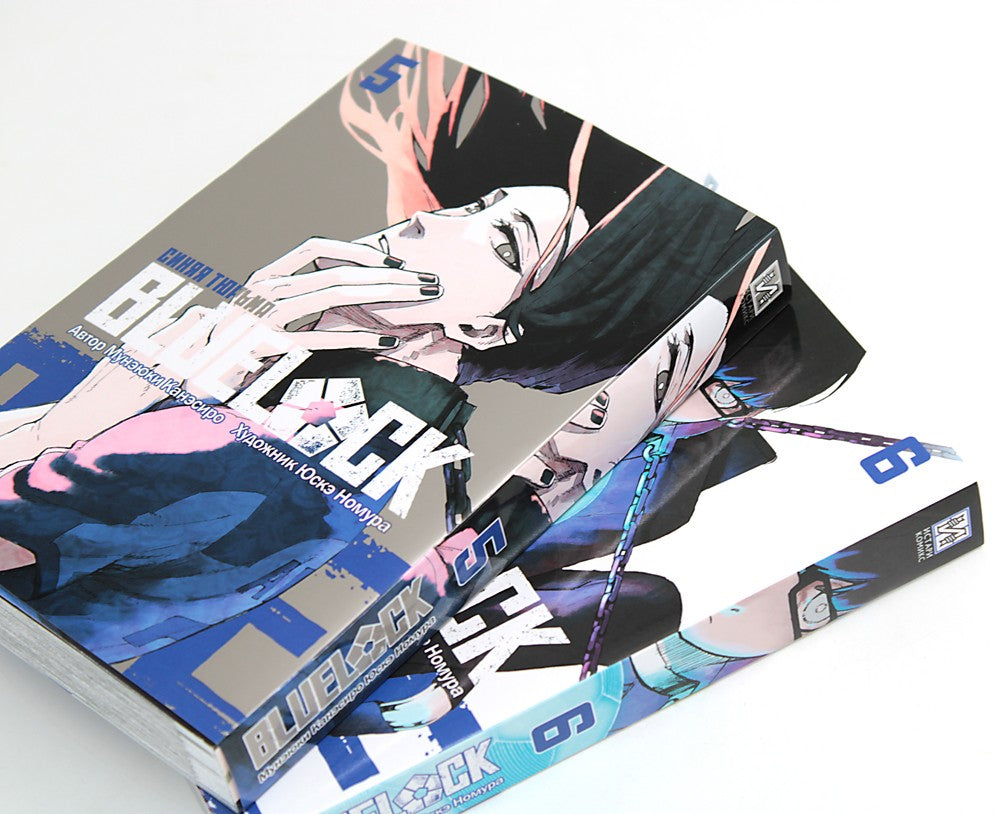 BLUE LOCK: Синяя тюрьма. Кн. 5-6  (комплект из 2-х книг)