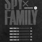 SPY x FAMILY: Семья шпиона. Т. 9: манга