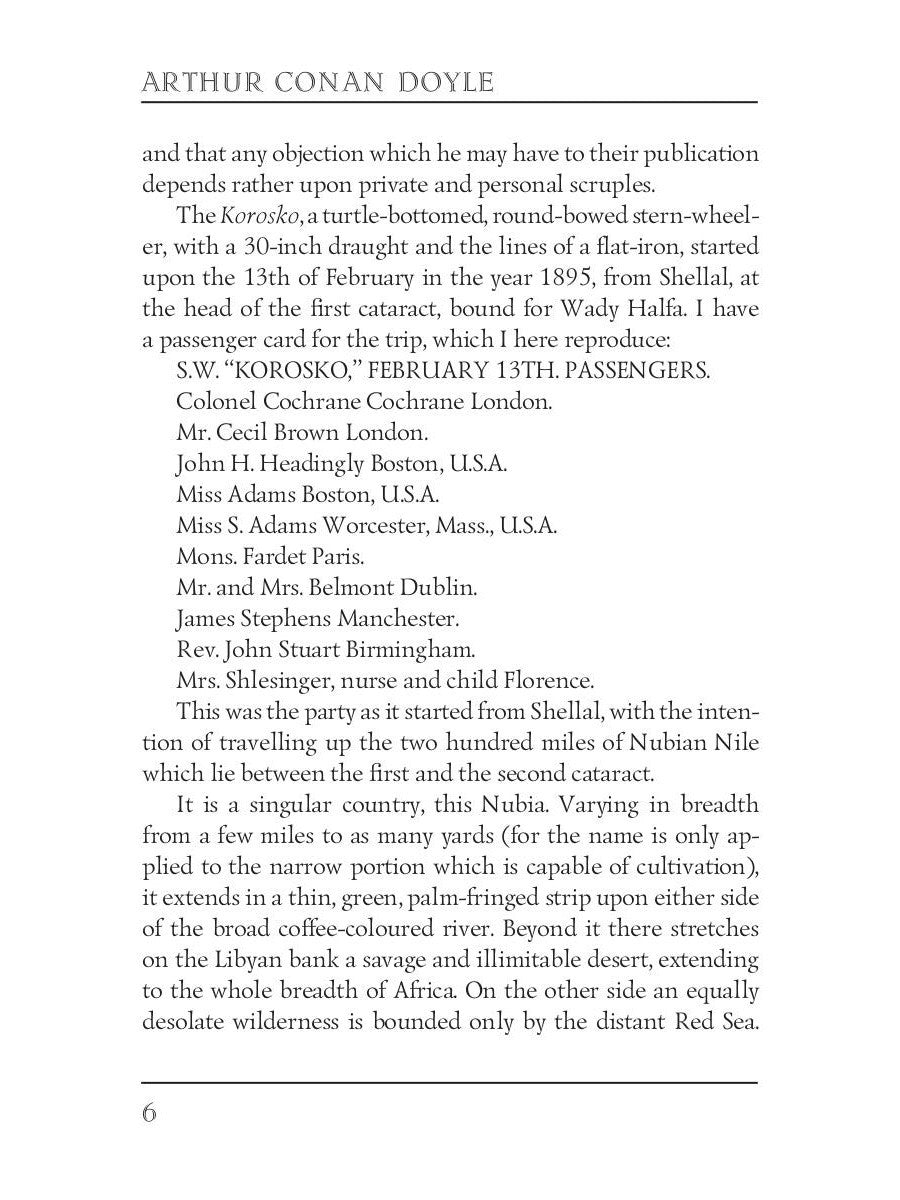 The Tragedy of The Korosko = Трагедия пассажиров «Короско»: на англ.яз