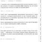 Справочник линуксоида. Все, что нужно, под рукой