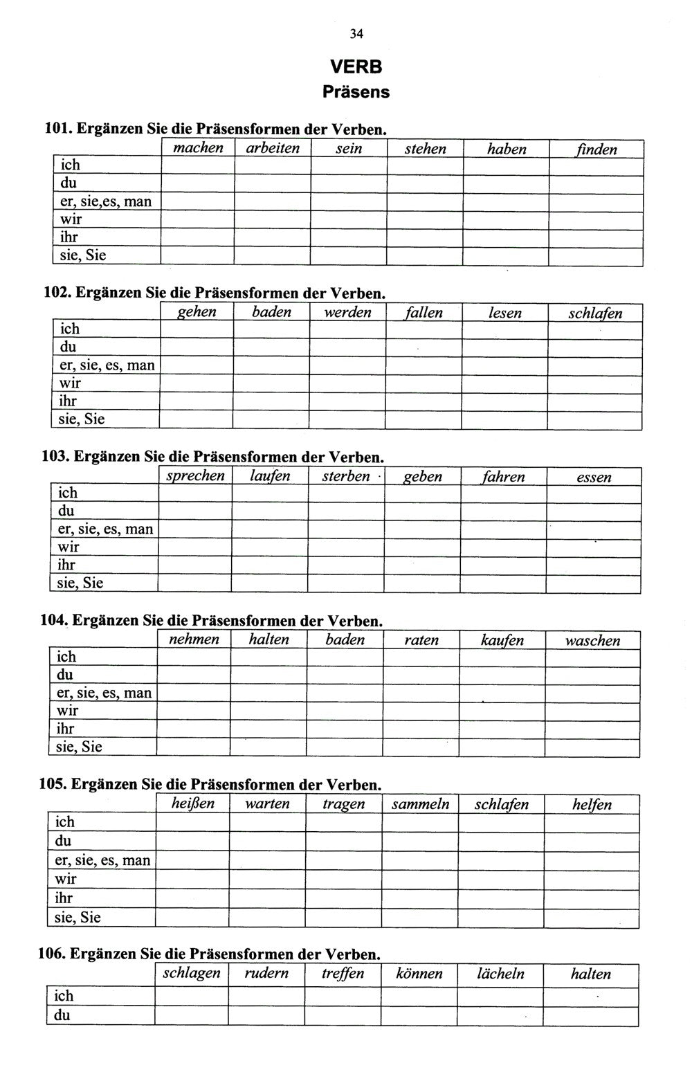 Грамматика немецкого языка в упражнениях = Deutsche Grammatik in Ubungen. 4-е...