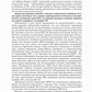 Первичная открытоугольная глаукома. Национальное руководство