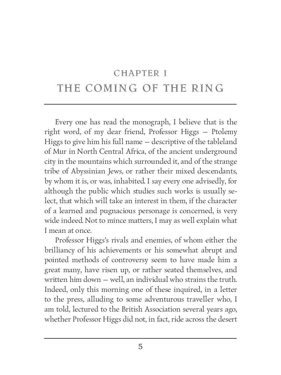 Queen Sheba's Ring = Перстень Царицы Савской: на англ.яз