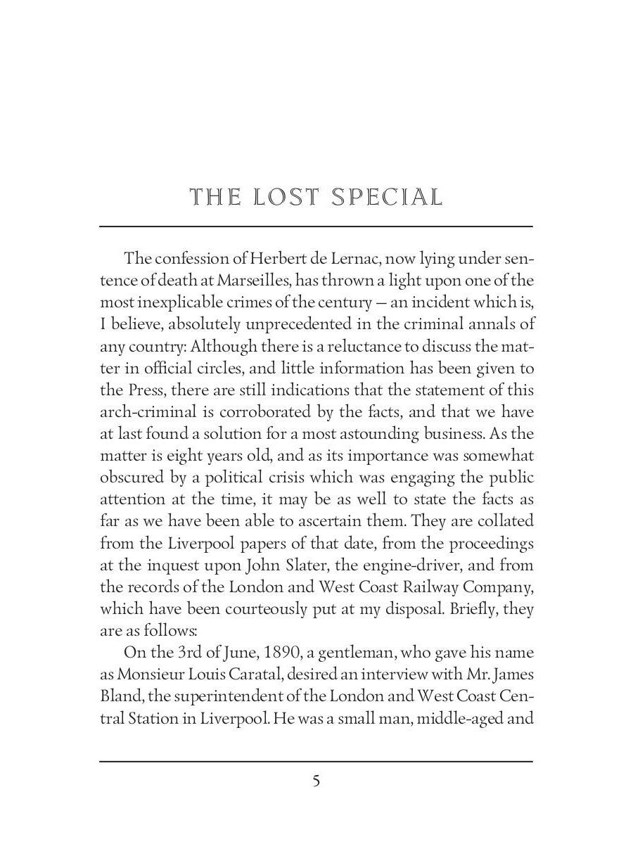 Tales of Mystery 1 = Рассказы о таинственном 1: на англ.яз