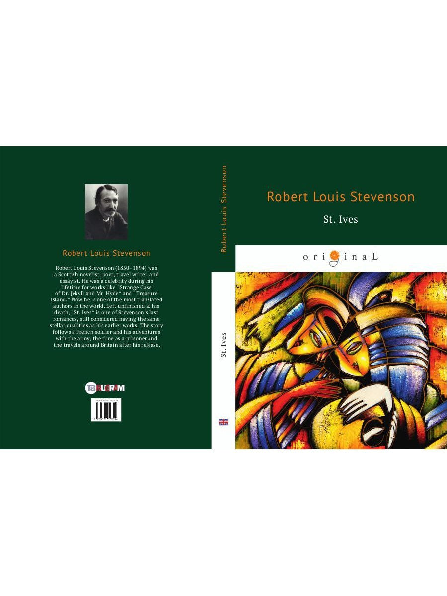 St. Ives = Сент-Ив: на англ.яз