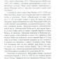 Объединение Японии. Токугава Иэясу. 3-е изд