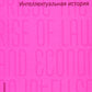 Возникновение и утверждение экономической теории права: интеллектуальная история