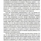 Современные дети и их несовременные родители, или О том, в чем так непросто п...