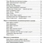 Копилка нескучных проектов: "Стаканчики-соображальчики". Развивающие игры со ...